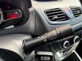 SERİ AUTO'DAN 2016 ÇIKIŞLI RENAULT FLUANCE/1.5 DCİ TOUCH BAKIMLI