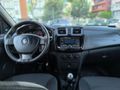 Sahibinden Renault Symbol 1.5 dCi Joy 2014 Model 