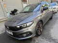 Egea 1.4 Fire Limited 2025 Model  