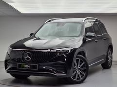 KOSİFLER OTO BOSTANCI MERCEDES EQB TİCARİ KARTLARA 12 AY TAKSİT