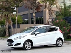 ERGİN OTOMOTİVDEN *HATASIZ* FORD FİESTA 1.25 TREND X ESPLİ