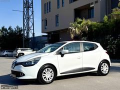 ERGİN OTOMOTİVDEN *HATASIZ* LPGLİ RENAULT CLİO 1.2 JOY