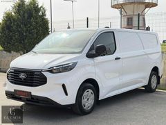 UZUN ŞASE 3.000 km'de %20 FATURALI TAM DOLU HATASIZ OTOMATİK