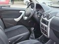 Galeriden Dacia Sandero 1.5 dCi Stepway 2012 Model Adana