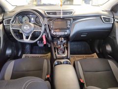 Sahibinden Nissan Qashqai 1.3 DIG-T Tekna 2019 Model 
