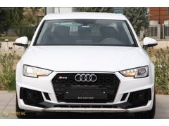 2016 AUDİ A4 SEDAN 2.0 TDI DYNAMİC S-TRONİC 190 HP ŞEKER BEYAZI