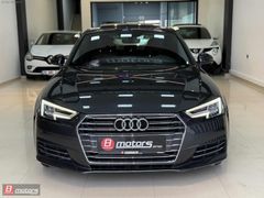 2018 MAKYAJLI SANRUF TABA KOLTUK MATRİX FAR KAYAR LED STOP A4