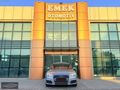 EMEK OTOMOTİV'DEN 2017 AUDİ A4 1.TFSİ SPORT MATRX+KYAR LED+RCORE