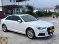 A4 1.4TFSI DYNAMİC 2016 OTOMATİK/SUNROOF