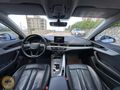 A4 1.4TFSI DYNAMİC 2016 OTOMATİK/SUNROOF