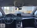2016 ÇIKIŞLI AUDİ A4 1.4 TFSİ DYNAMİC DERİ KOLTUK