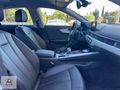 2016 ÇIKIŞLI AUDİ A4 1.4 TFSİ DYNAMİC DERİ KOLTUK