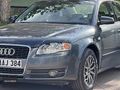 SİNAN BİŞGİN'DEN 2005 AUDI A4 SEDAN 1.6 LPG'Lİ
