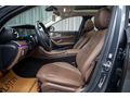 2023 MERCEDES-BENZ E SERISI 200 D EXCLUSIVE 9G-TRONIC