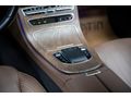 2023 MERCEDES-BENZ E SERISI 200 D EXCLUSIVE 9G-TRONIC