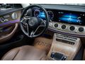 2023 MERCEDES-BENZ E SERISI 200 D EXCLUSIVE 9G-TRONIC