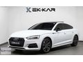 EKKAR OTODAN AUDİ A5 2017 SPORTBACK 1,4TFSI DESİNG HATASIZ