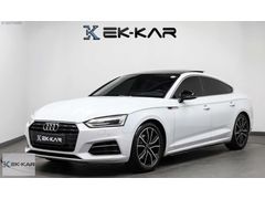 EKKAR OTODAN AUDİ A5 2017 SPORTBACK 1,4TFSI DESİNG HATASIZ