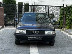 SEÇ OTOMOTİVDEN ORJİNAL 1.6 TDİ EMSALSİZ TEMİZLİKTE 240.000 KM