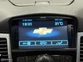 DEĞİŞENSİZ BAKIMLI CHEVROLET CRUZE