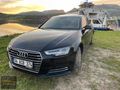 ÇAĞDAŞ AUTO'DAN 2017 AUDİ A4 DESIGN EKSTRALI
