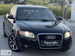 2007_AUDİ_A4_2.0LPG_İÇİ BEJ DERİ_BAKIMLI_MASRAFSIZ_KOLTUK ISITMA