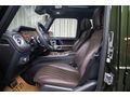 2024 MERCEDES-BENZ G SERISI 450 D