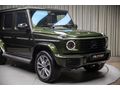2024 MERCEDES-BENZ G SERISI 450 D