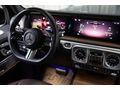 2024 MERCEDES-BENZ G SERISI 450 D