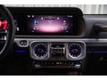 2024 MERCEDES-BENZ G SERISI 450 D