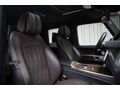 2024 MERCEDES-BENZ G SERISI 450 D