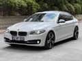 Galeriden BMW 5 Serisi 520i Executive 2016 Model Konya