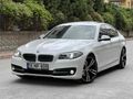 Galeriden BMW 5 Serisi 520i Executive 2016 Model Konya
