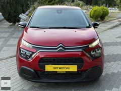 SRT MOTORSDAN' 2021 C3 1.2 FEEL KIRMIZI 99.000 KM'DE!