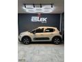 2017 CITROEN C3 FEEL PAKET HATASIZ