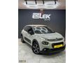 2017 CITROEN C3 FEEL PAKET HATASIZ