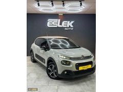 2017 CITROEN C3 FEEL PAKET HATASIZ