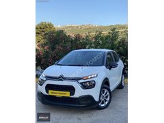%20 PEŞİN 36 AY VADE 0.68 KREDİ DESTEĞİ CİTROEN C3 44 BİN KM