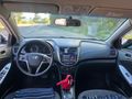 Sahibinden Hyundai Accent Blue 1.6 CRDI Mode Plus 2016 Model 