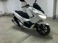 Sahibinden Honda PCX125 Manisa