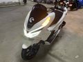 Sahibinden Honda PCX125 Manisa