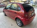 SIFIR VİZELİ KLİMALI C3