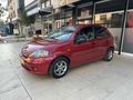 SIFIR VİZELİ KLİMALI C3