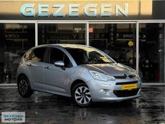 300.000TL PEŞİNAT İLE DİZEL OTOMATİK CİTROEN C3 LED'Lİ