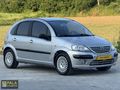 FIRSAT ARACI 2004 MODEL 155.000 KM OTOMATİK VİTES LPG ' Lİ C3