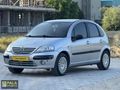 FIRSAT ARACI 2004 MODEL 155.000 KM OTOMATİK VİTES LPG ' Lİ C3