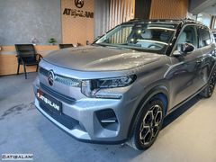 ATIŞALANI OTOMOTİV'DEN 2025/CİTRÖEN/E-C3 /MAX/HATASIZ