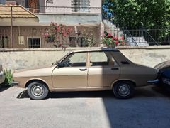 Sahibinden Renault R 12 TX 1985 Model