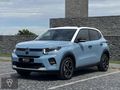 EYD CİTROEN eC3 MAX 7.000KM 2025 ÇİFT RENK 83 kW HATASIZ