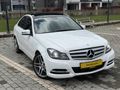 176 binde TAKAS OLUR AMG 7 İLERİ